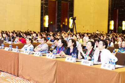 參加變態(tài)反應(yīng)學(xué)術(shù)會(huì)議的人都不一般